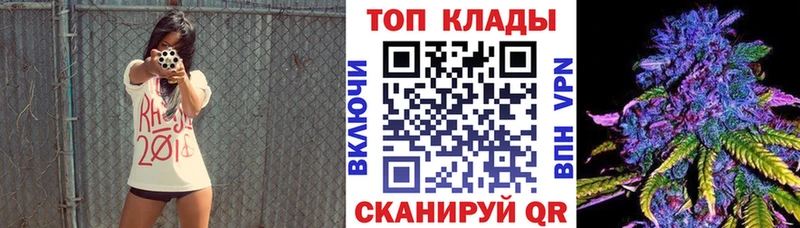 Купить наркотик Североморск Бошки Шишки Cocaine Гашиш