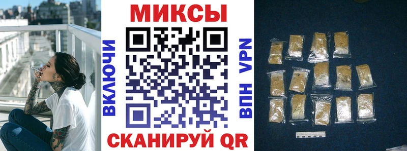 БУТИРАТ GHB  что такое   Североморск 