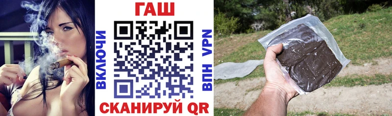 дарнет шоп  blacksprut зеркало  ГАШИШ Изолятор  Североморск 