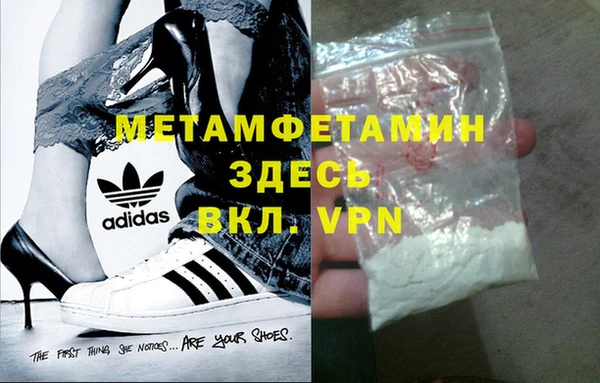 марки lsd Армянск