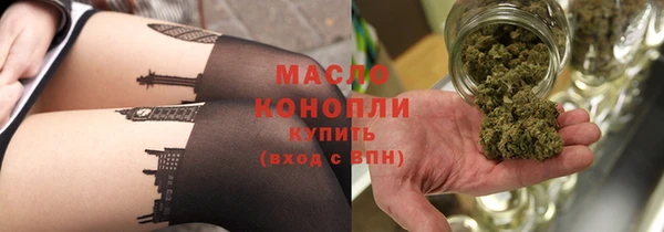 марки lsd Армянск