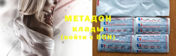 кокс Аркадак