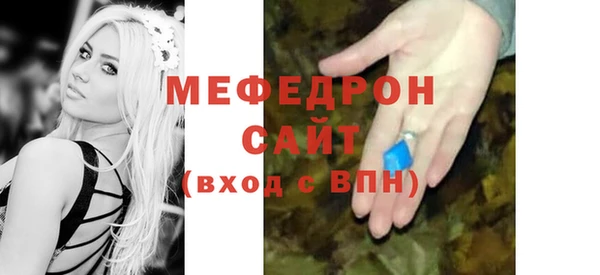 кокс Аркадак