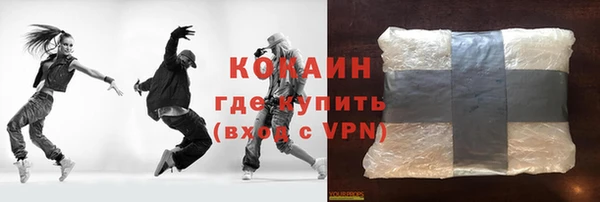 кокс Аркадак