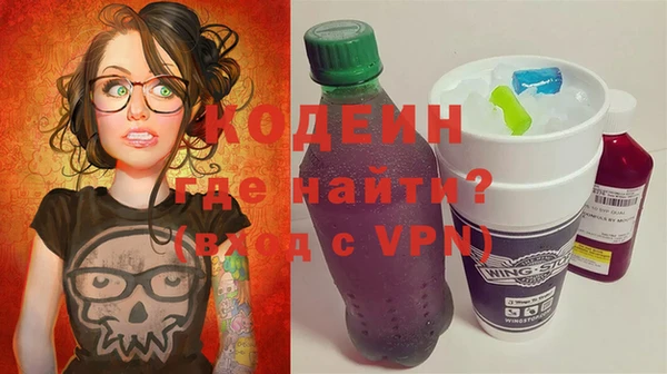 кокс Аркадак