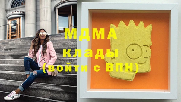 кокс Аркадак