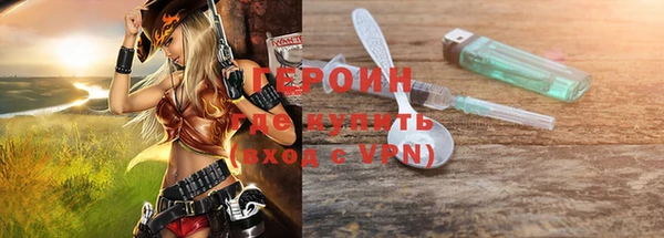 марки lsd Армянск