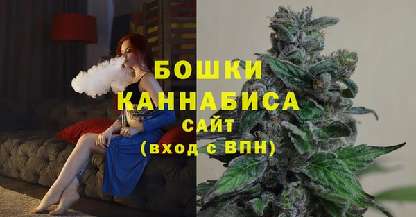 альфа пвп Пересвет