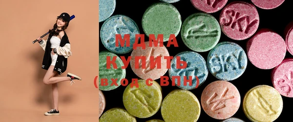 марки lsd Армянск