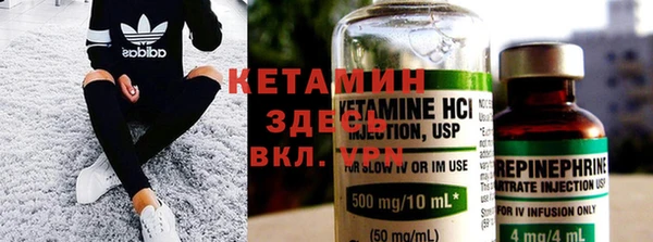 марки lsd Армянск