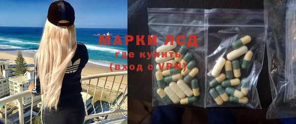 кокс Аркадак