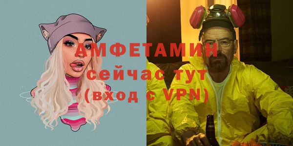 кокс Аркадак