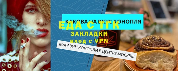 марки lsd Армянск