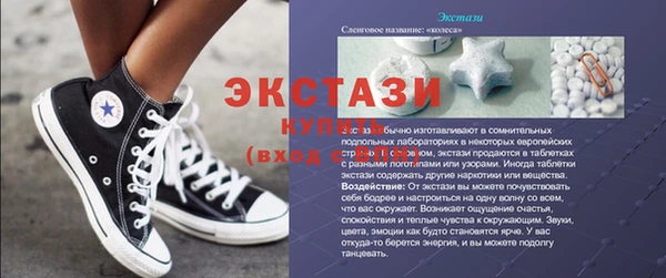 кокс Аркадак