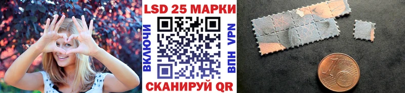 Наркотические марки 1,5мг  Североморск 